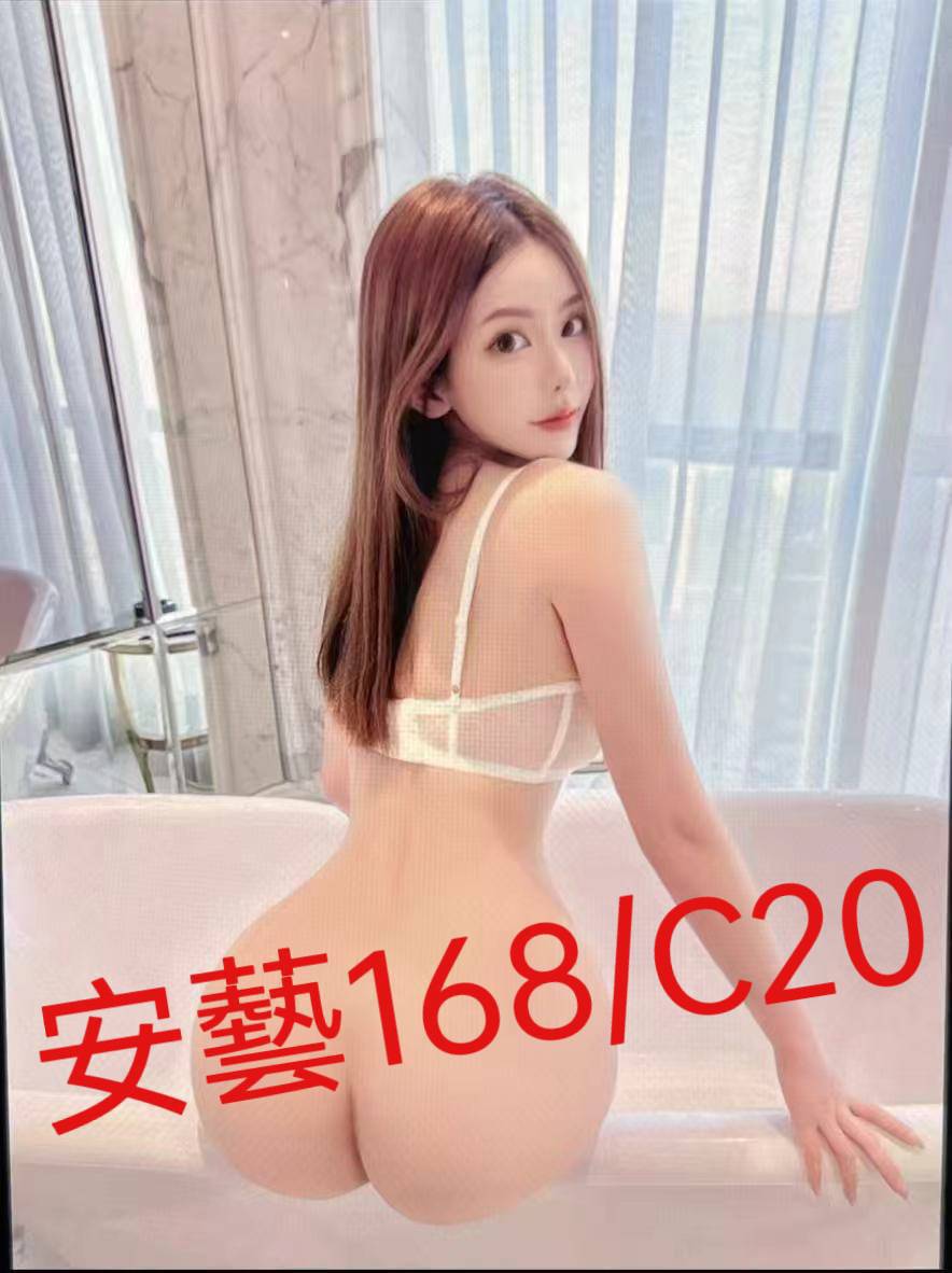 妮娜 台東 大學生 36C 擅長滑溜推